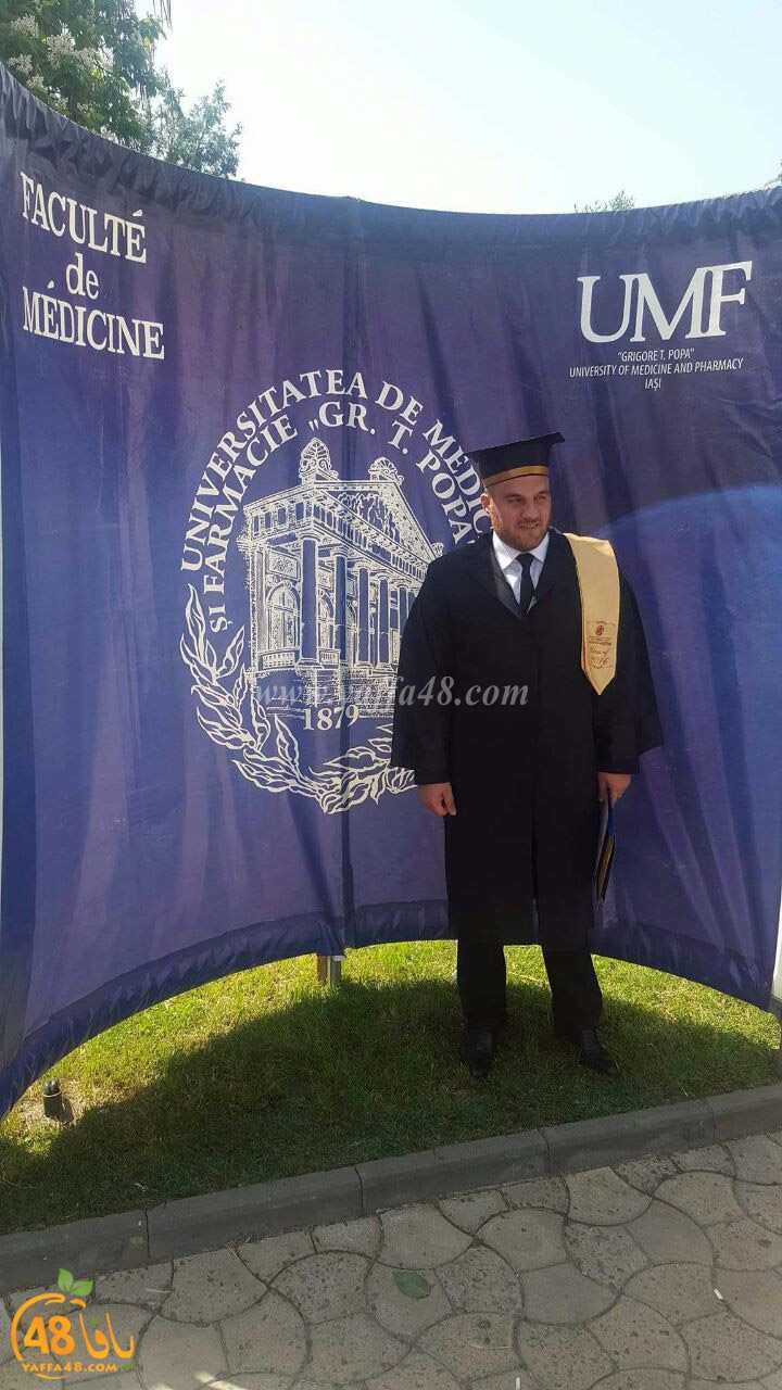 ramla tolabba (5).jpg